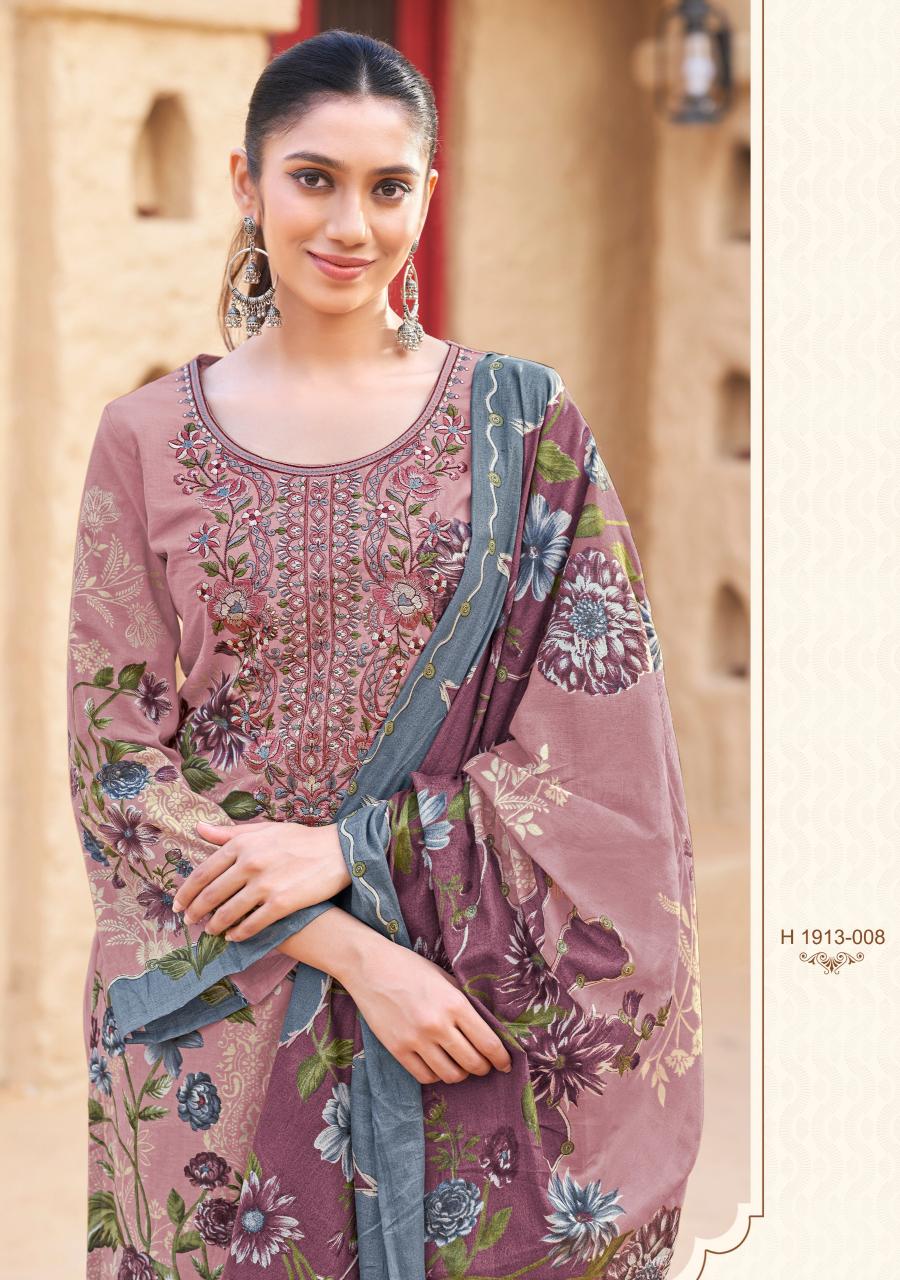 Alok Musafir Vol 2 catalog surat dress material