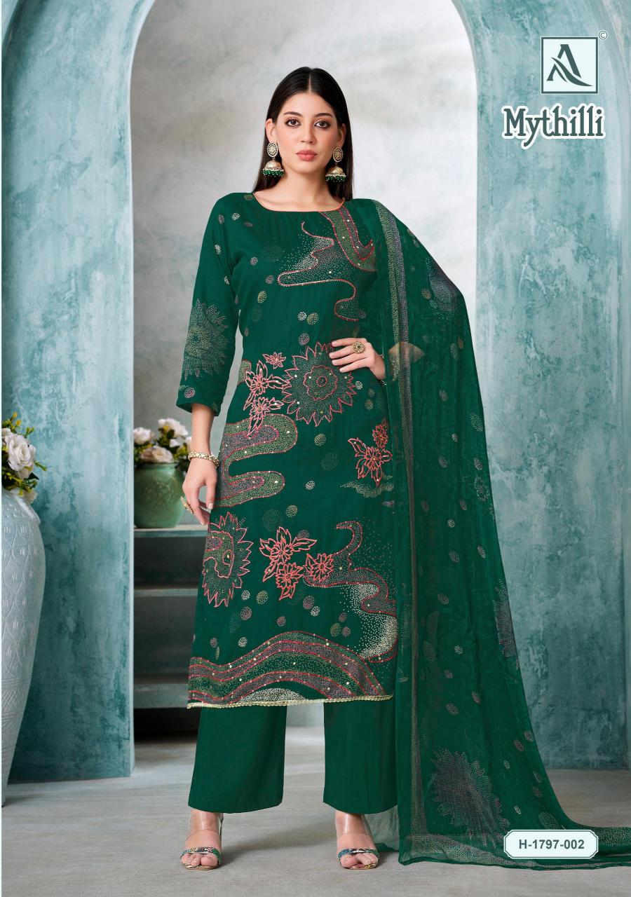 Alok Mythilli Vol 3 Catalog dress materials wholesale near me