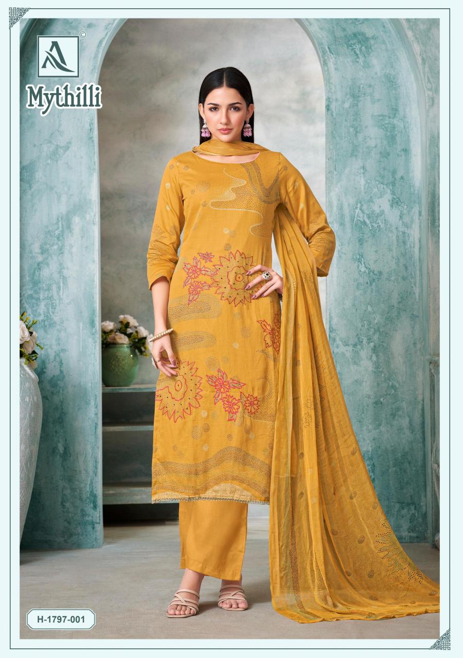 Alok Mythilli Vol 3 Catalog dress materials wholesale near me