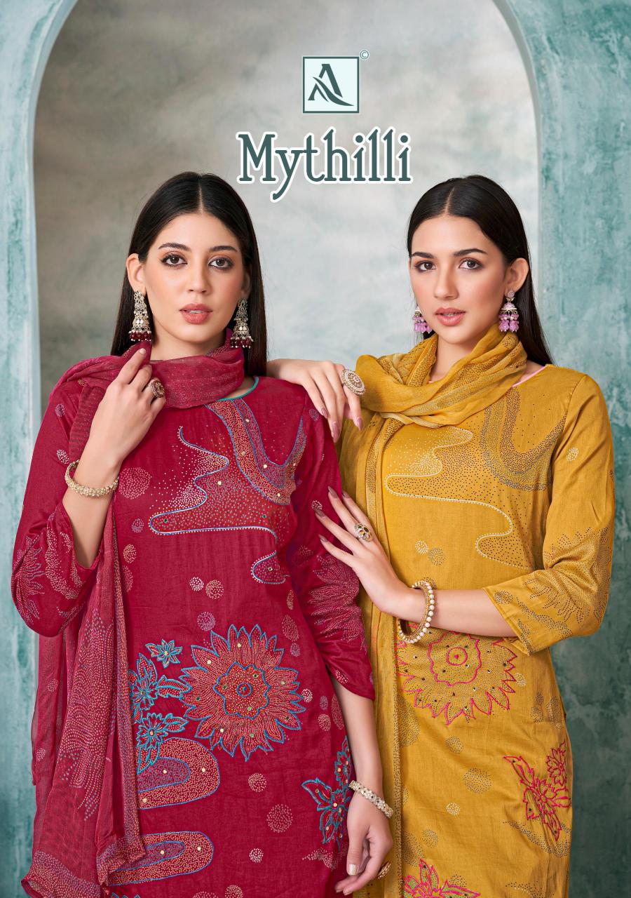 Alok Mythilli Vol 3 Catalog dress materials wholesale near me