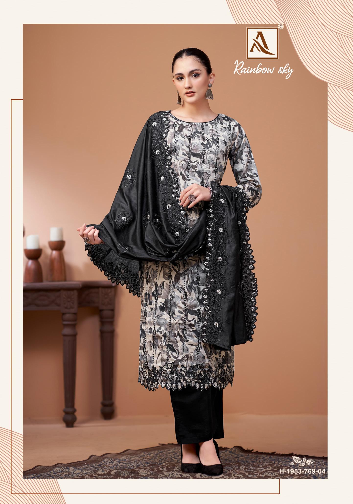 Alok Rainbow Sky catalog cotton dress materials wholesale online