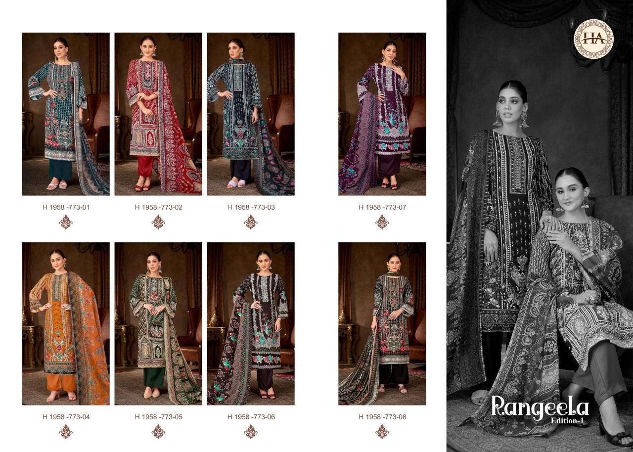 Alok Rangeela vol 1 catalog dress material at surat