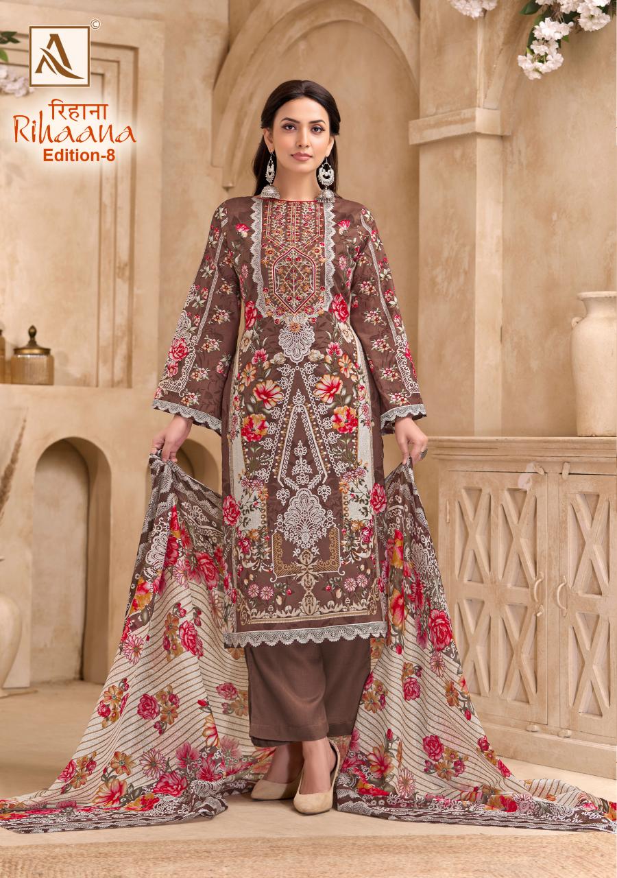 Alok Rihaana Vol 8 catalog surat dress material wholesale shop