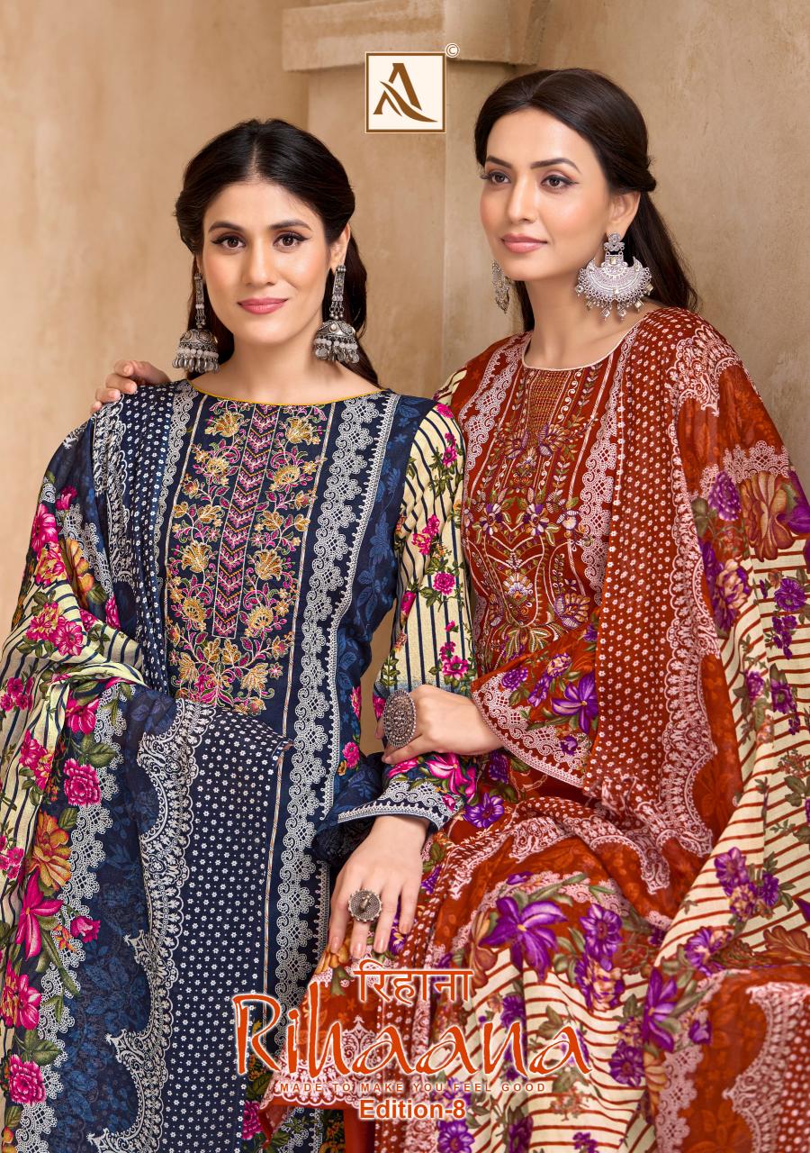 Alok Rihaana Vol 8 catalog surat dress material wholesale shop