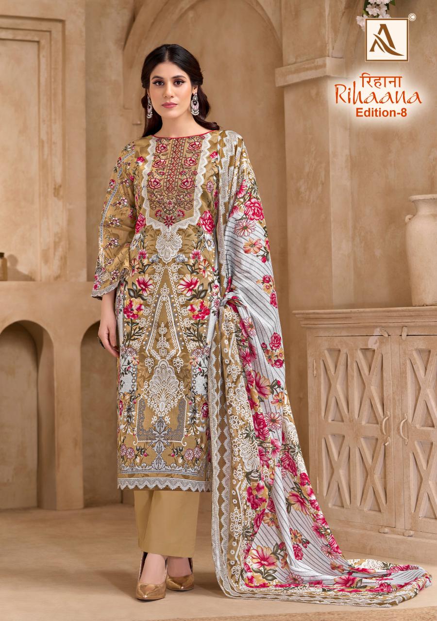 Alok Rihaana Vol 8 catalog surat dress material wholesale shop
