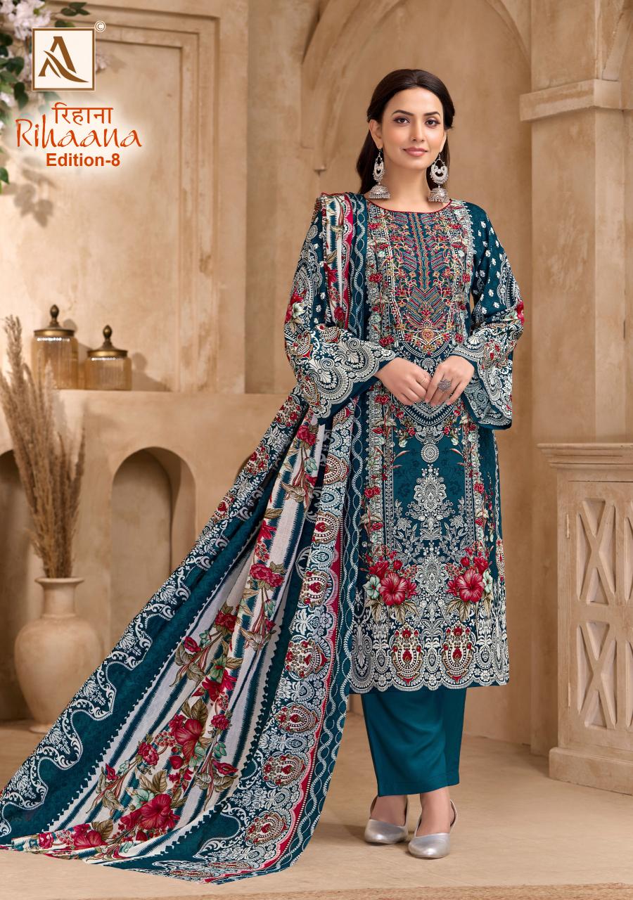 Alok Rihaana Vol 8 catalog surat dress material wholesale shop