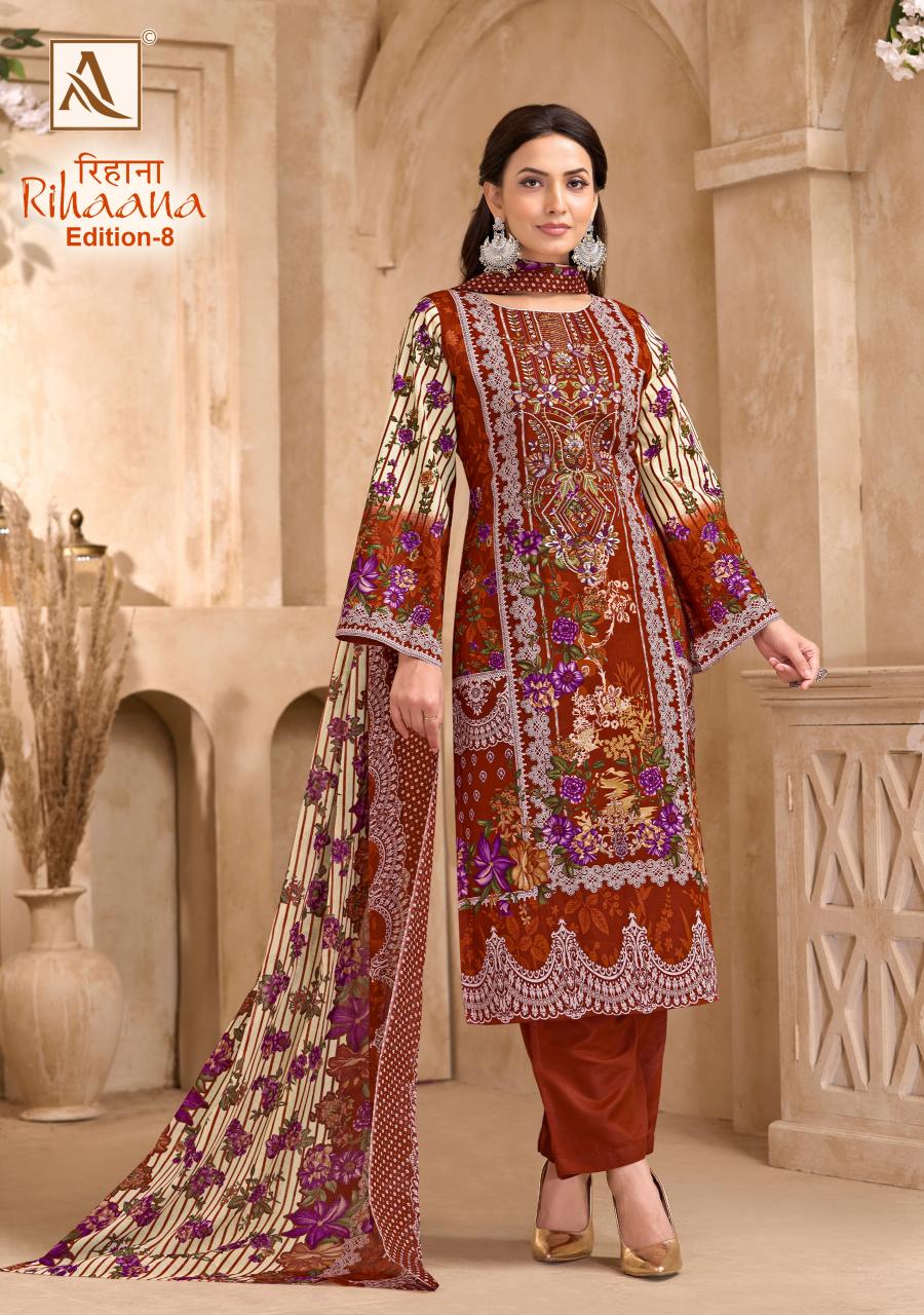 Alok Rihaana Vol 8 catalog surat dress material wholesale shop