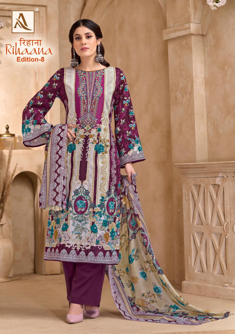 Alok Rihaana Vol 8 catalog surat dress material wholesale shop