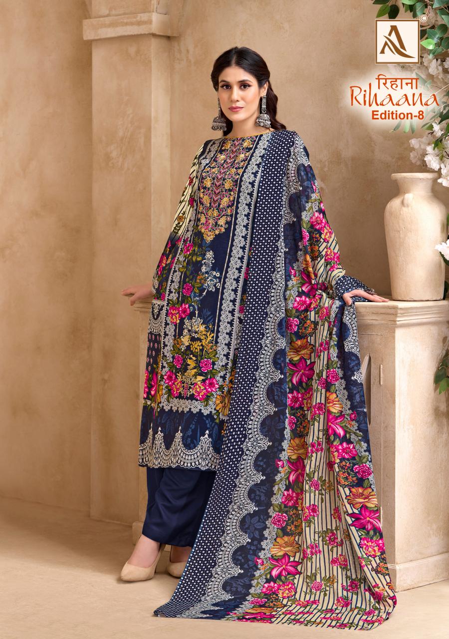Alok Rihaana Vol 8 catalog surat dress material wholesale shop