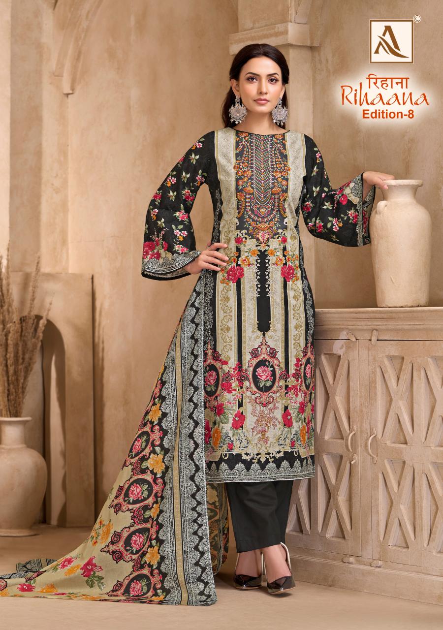 Alok Rihaana Vol 8 catalog surat dress material wholesale shop