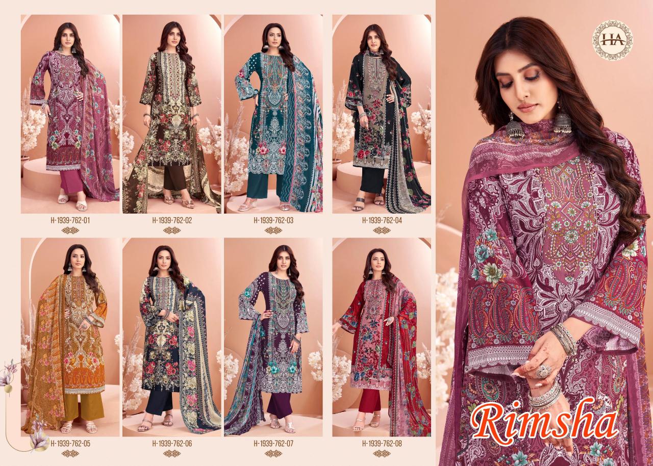 Alok Rimsha catalog best manufacturer of designer dress material in surat website