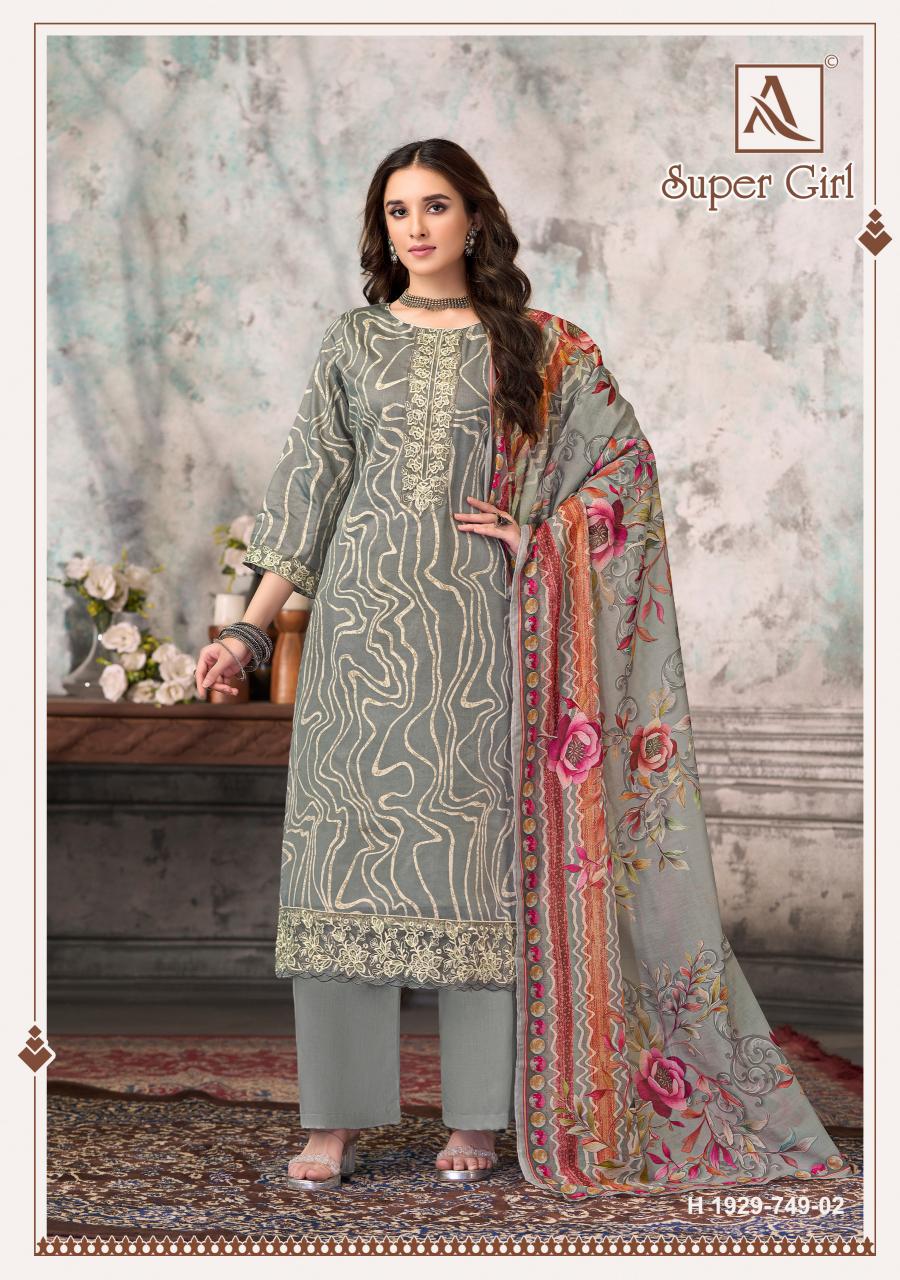 Alok Super Girl Catalog best dress material shop in surat