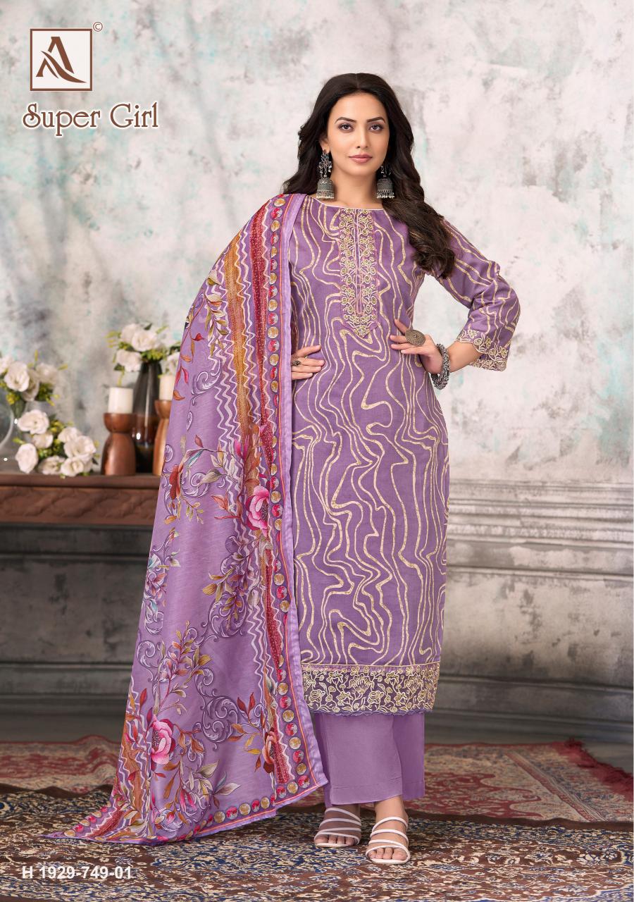 Alok Super Girl Catalog best dress material shop in surat