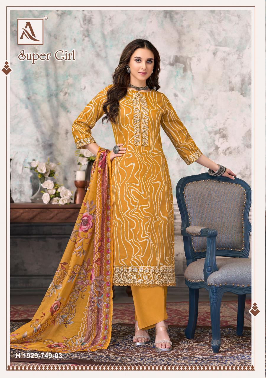 Alok Super Girl Catalog best dress material shop in surat