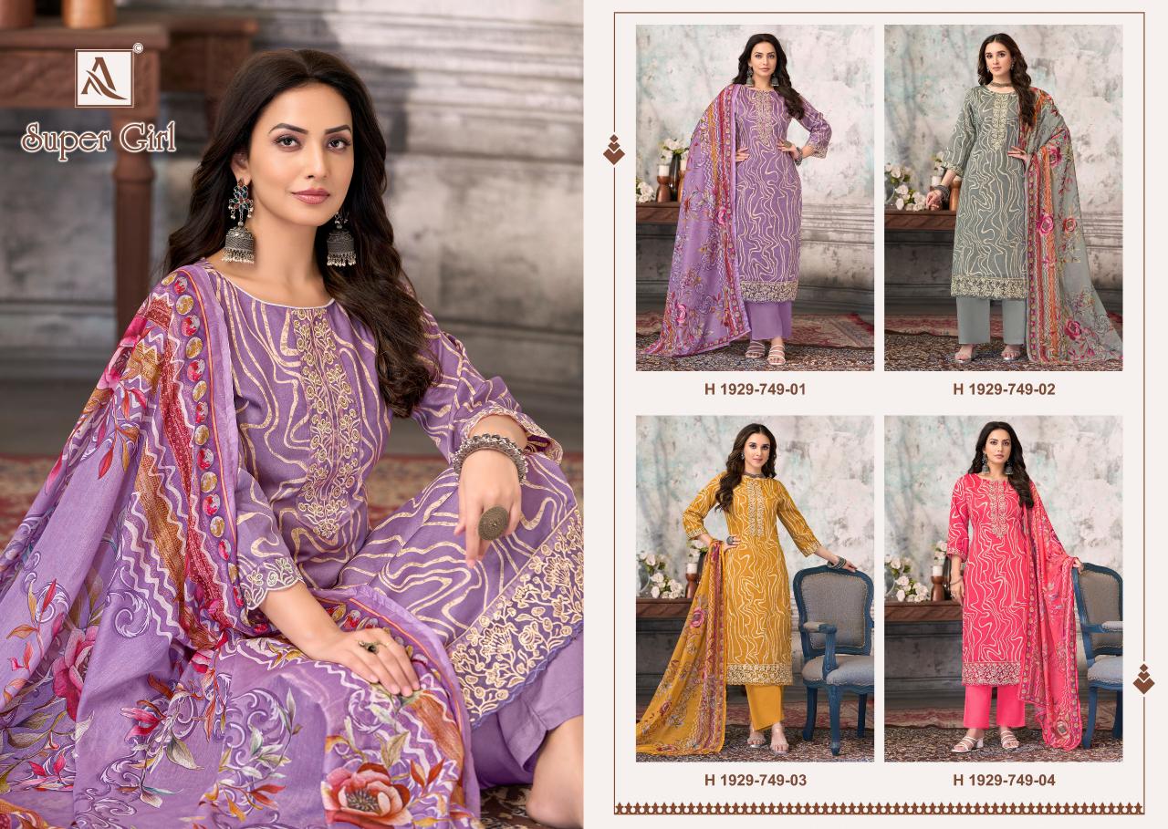 Alok Super Girl Catalog best dress material shop in surat