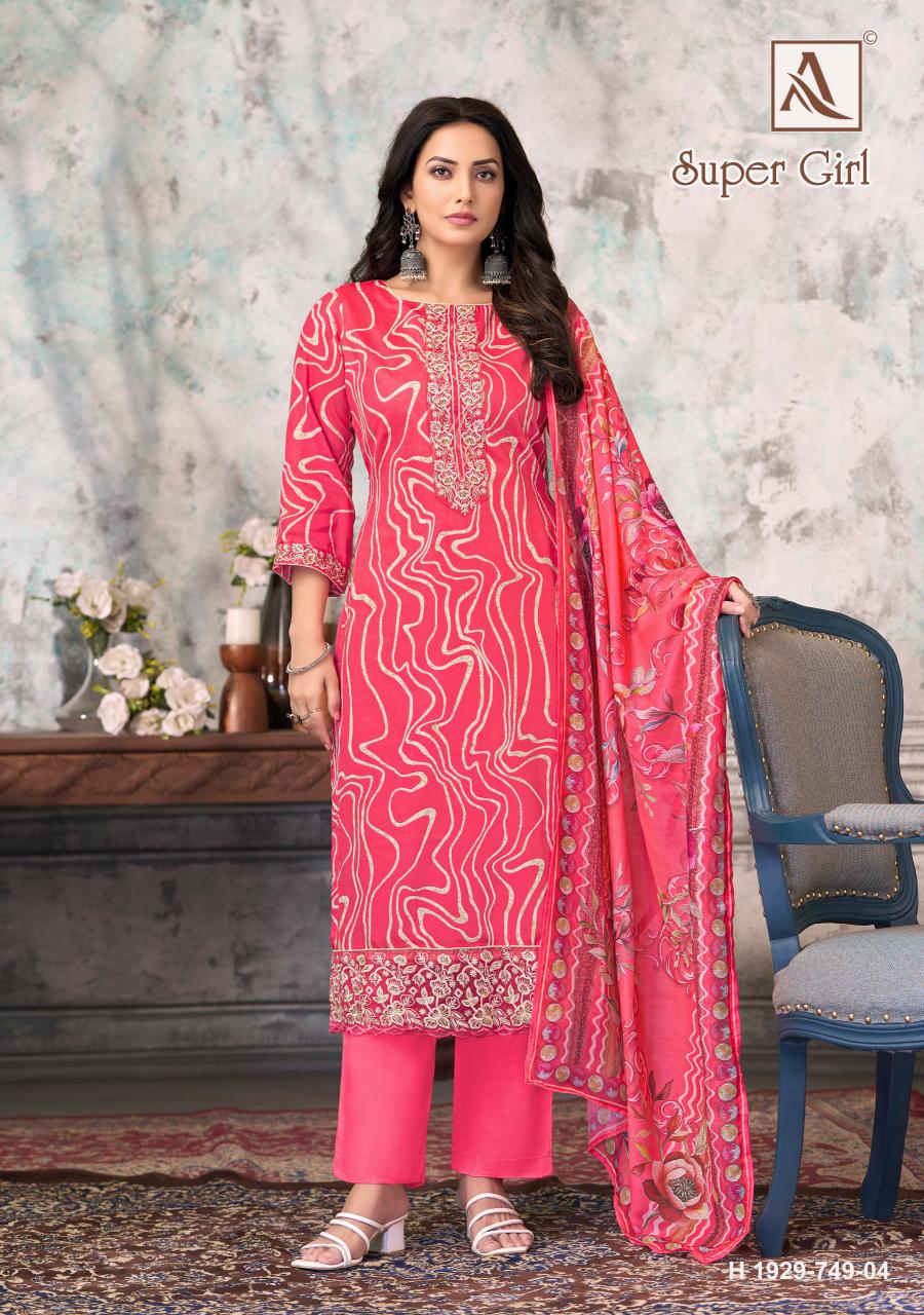 Alok Super Girl Catalog best dress material shop in surat