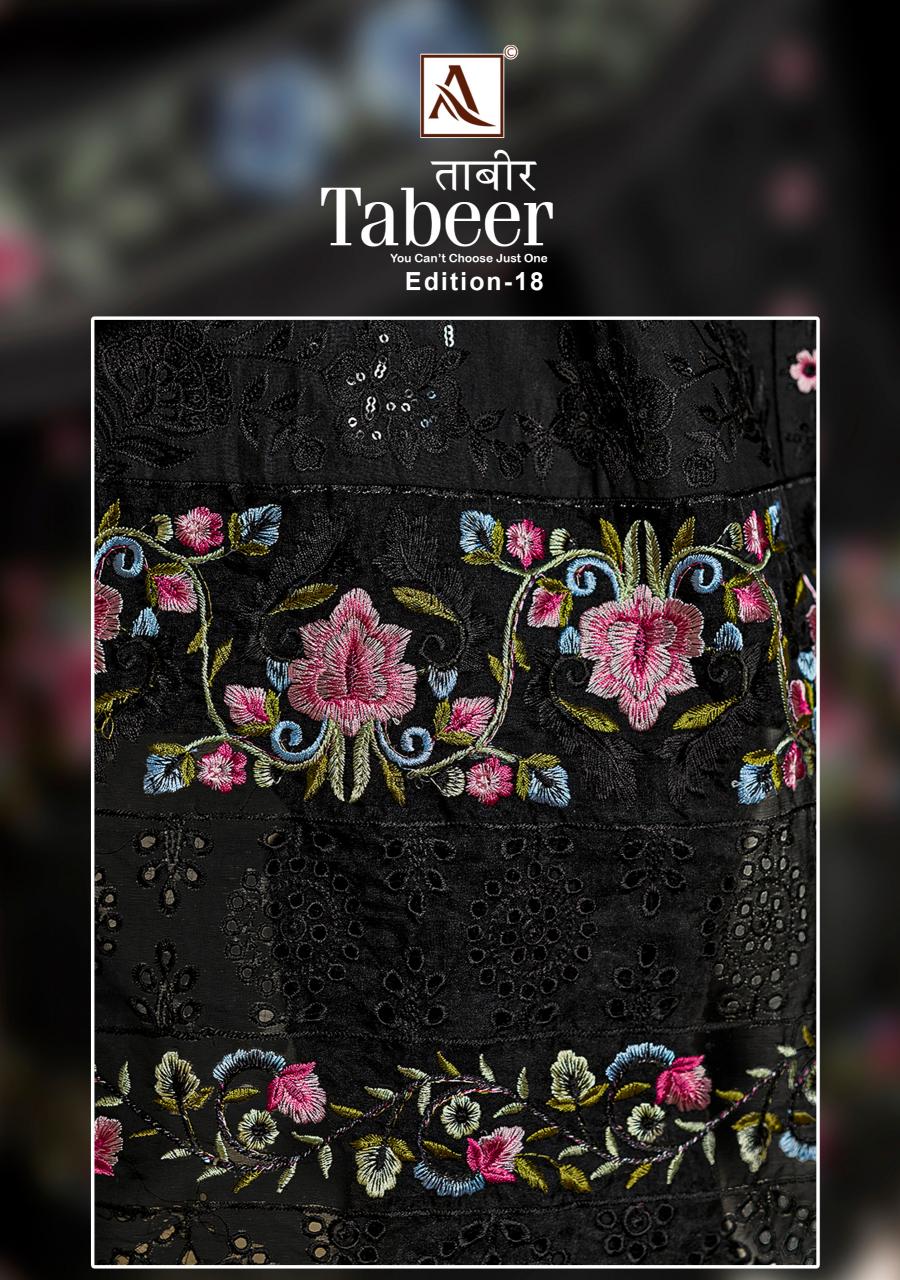 Alok Tabeer Vol 18 catalog wholesale dress materials in surat