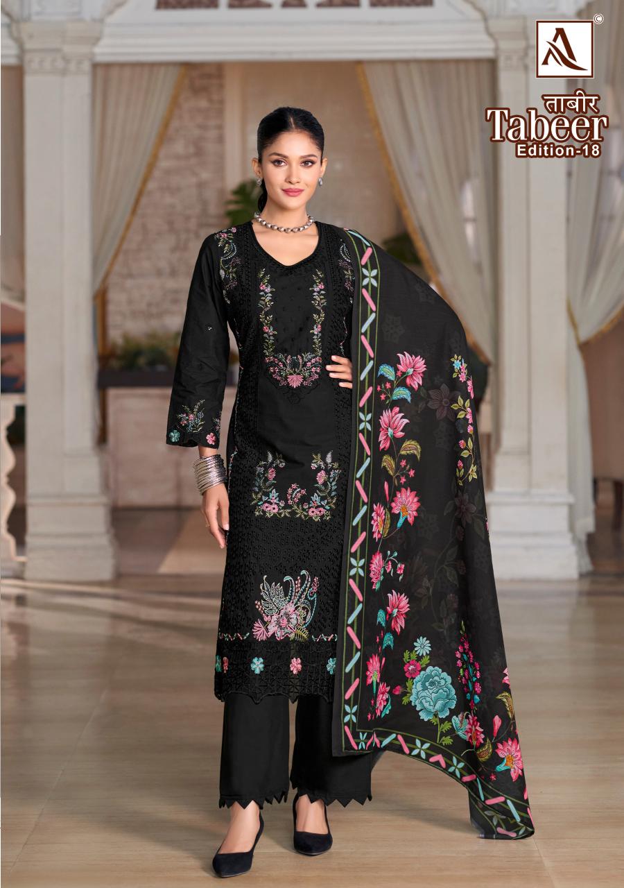 Alok Tabeer Vol 18 catalog wholesale dress materials in surat