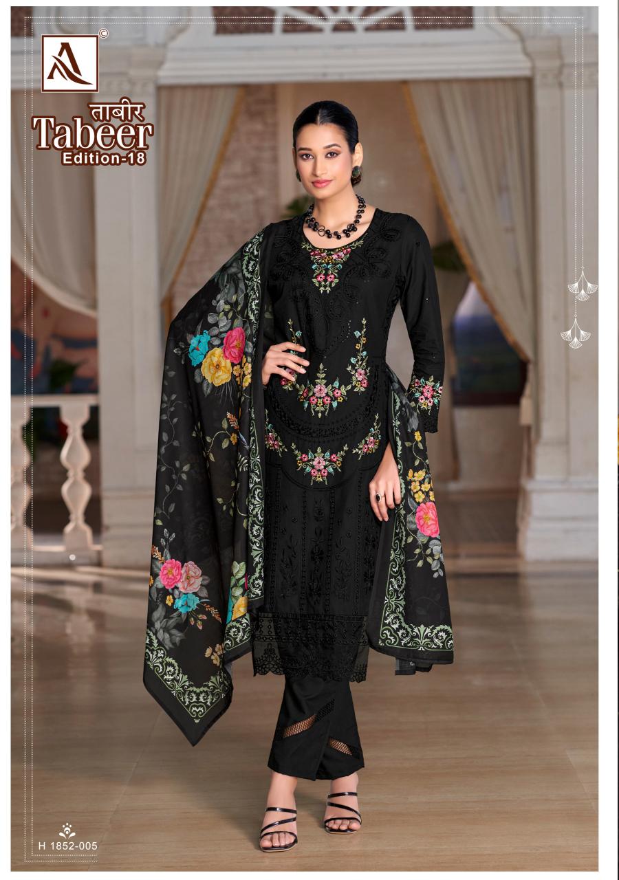 Alok Tabeer Vol 18 catalog wholesale dress materials in surat