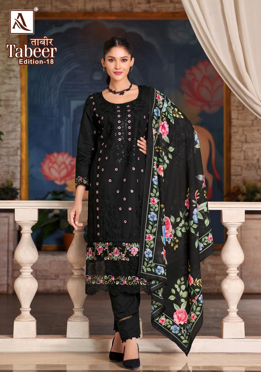 Alok Tabeer Vol 18 catalog wholesale dress materials in surat