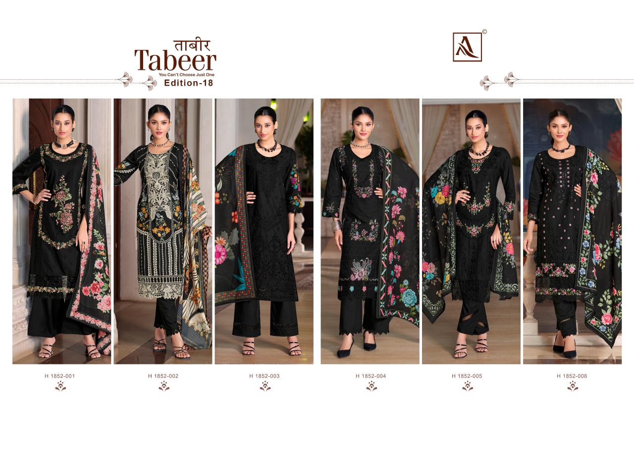 Alok Tabeer Vol 18 catalog wholesale dress materials in surat