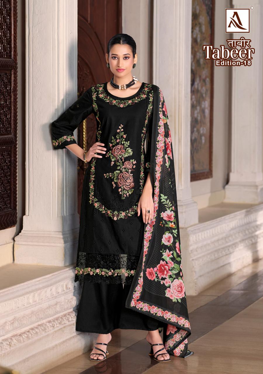 Alok Tabeer Vol 18 catalog wholesale dress materials in surat