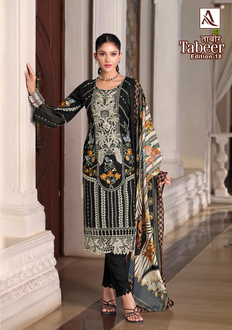 Alok Tabeer Vol 18 catalog wholesale dress materials in surat