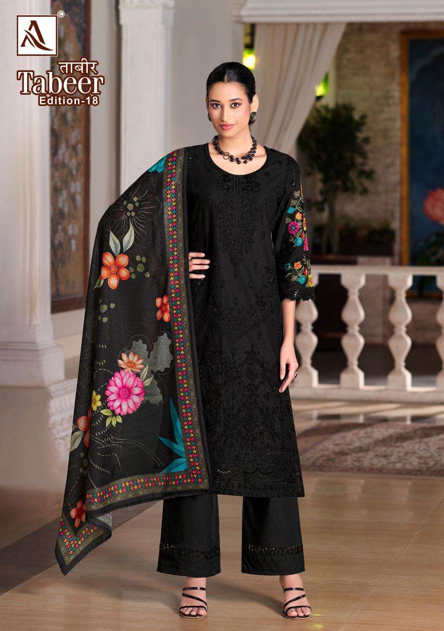 Alok Tabeer Vol 18 catalog wholesale dress materials in surat