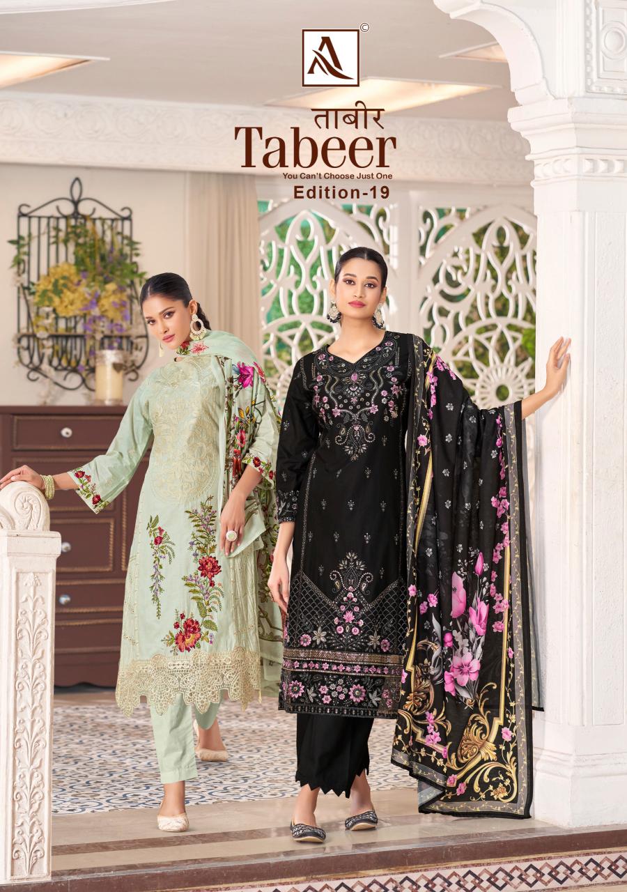 Alok Tabeer Vol 19 catalog buy dress materials wholesale