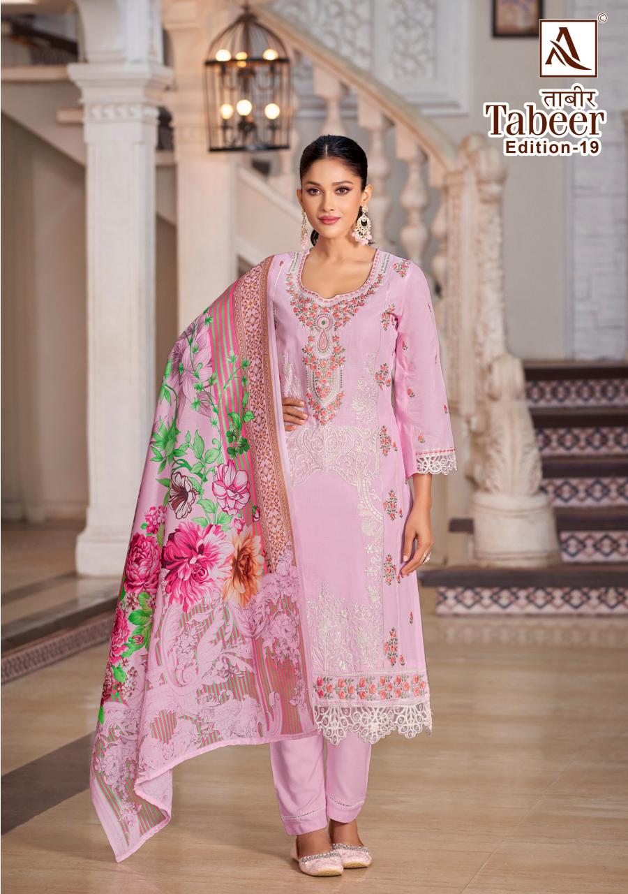 Alok Tabeer Vol 19 catalog buy dress materials wholesale