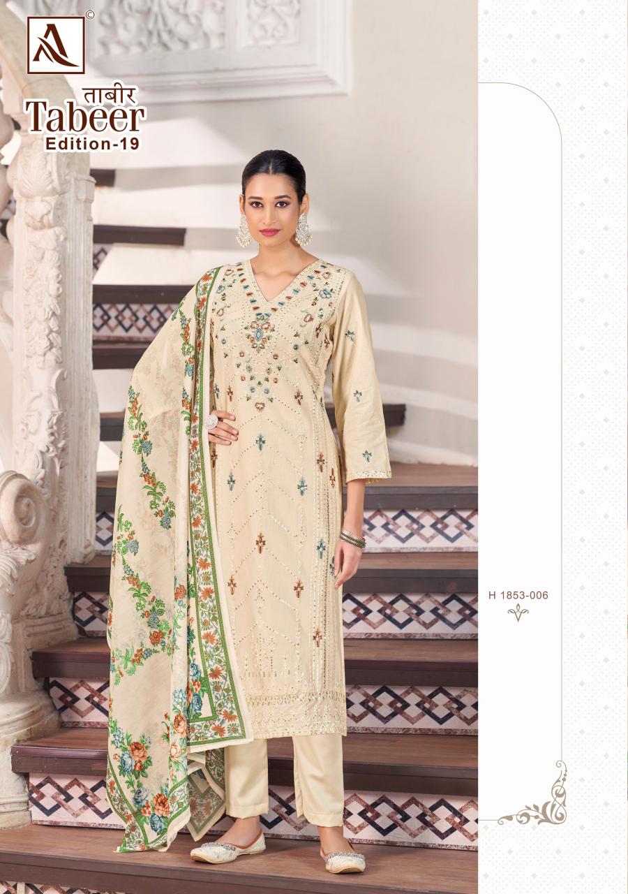 Alok Tabeer Vol 19 catalog buy dress materials wholesale