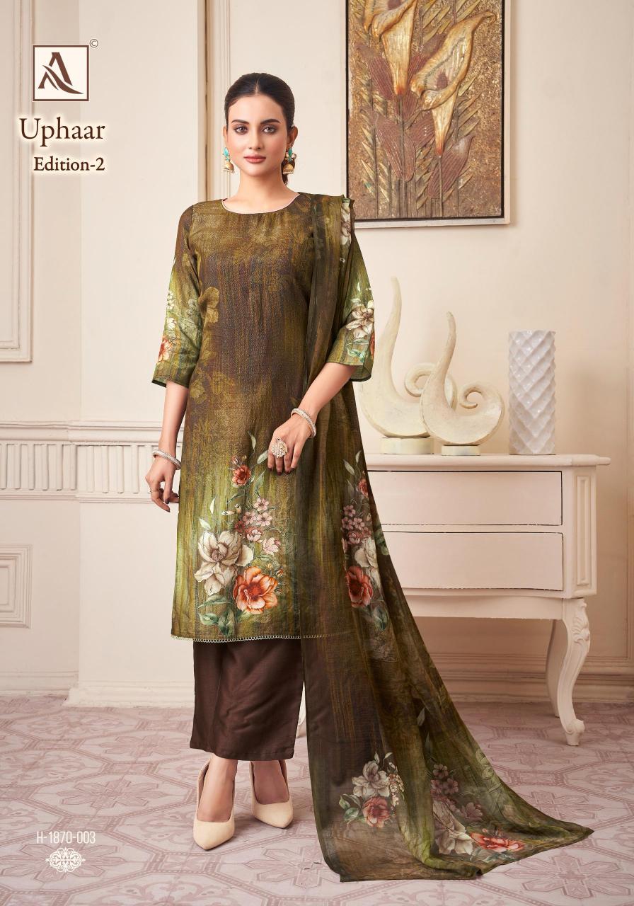 Alok Uphaar vol 2 catalog wholesale dress material distributors in surat