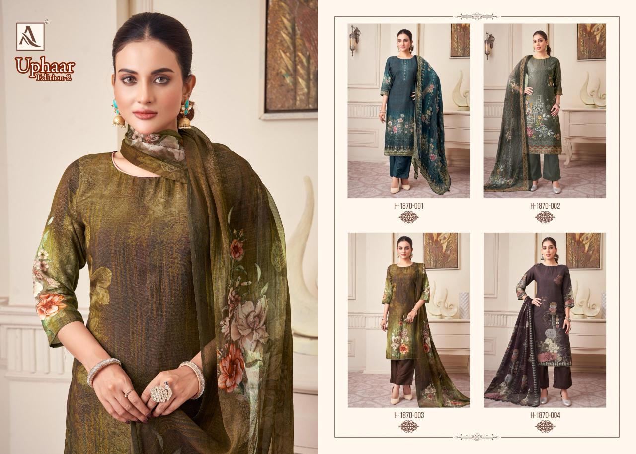 Alok Uphaar vol 2 catalog wholesale dress material distributors in surat