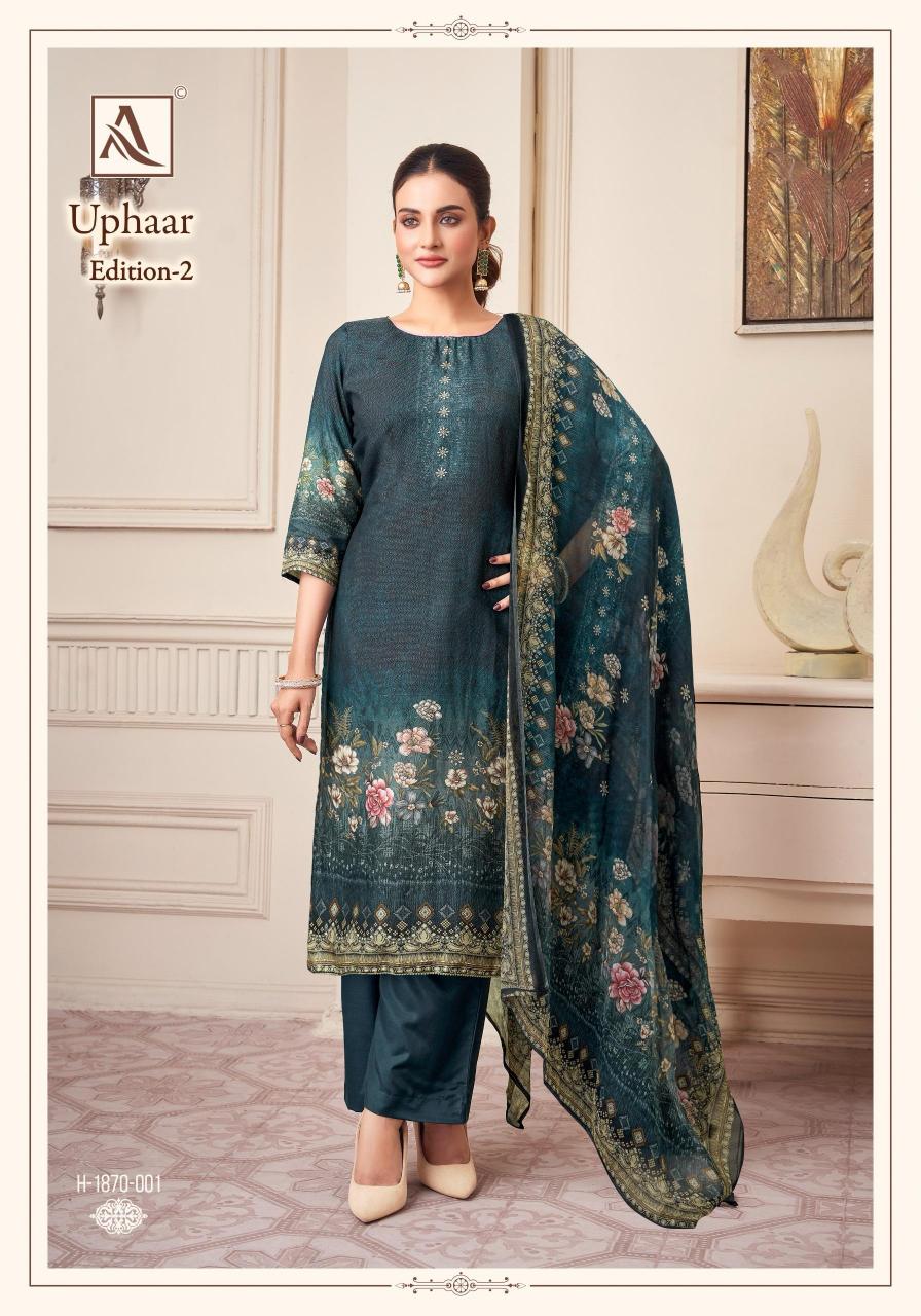 Alok Uphaar vol 2 catalog wholesale dress material distributors in surat
