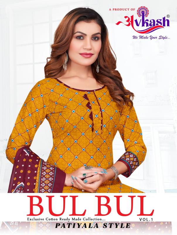Avkash Bulbul Vol-1 – Readymade With Lining(Inner) - Wholesale Catalog