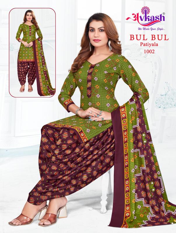 Avkash Bulbul Vol-1 – Readymade With Lining(Inner) - Wholesale Catalog