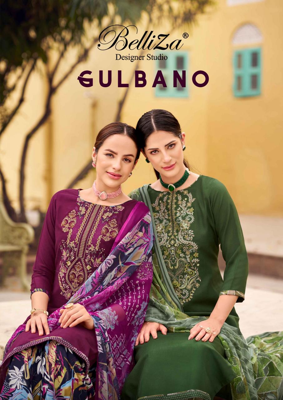 Belliza Gulbano vol 1 Catalog buy dress material wholesale online
