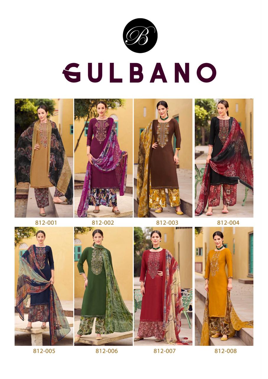 Belliza Gulbano vol 1 Catalog buy dress material wholesale online