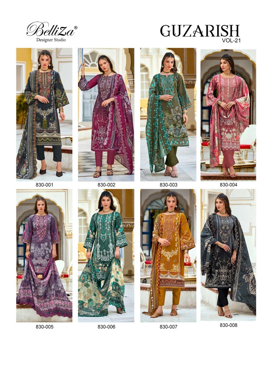 Belliza Guzarish Vol 21 Catalog wholesale dress material market in gujarat
