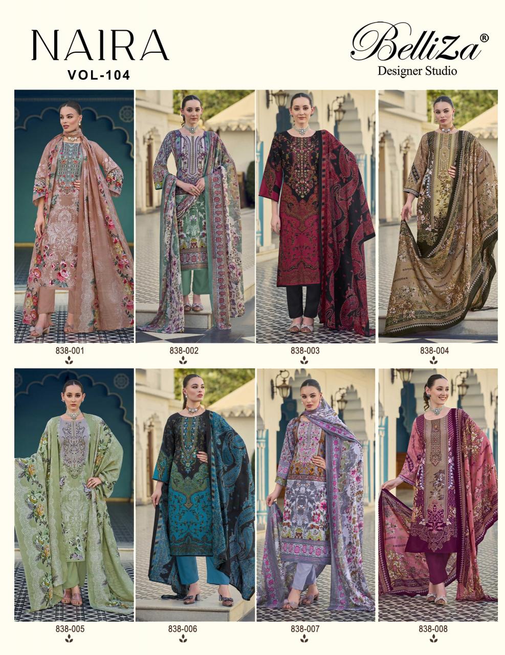 Belliza Naira Vol 104 catalog wholesale dress material suppliers in surat 