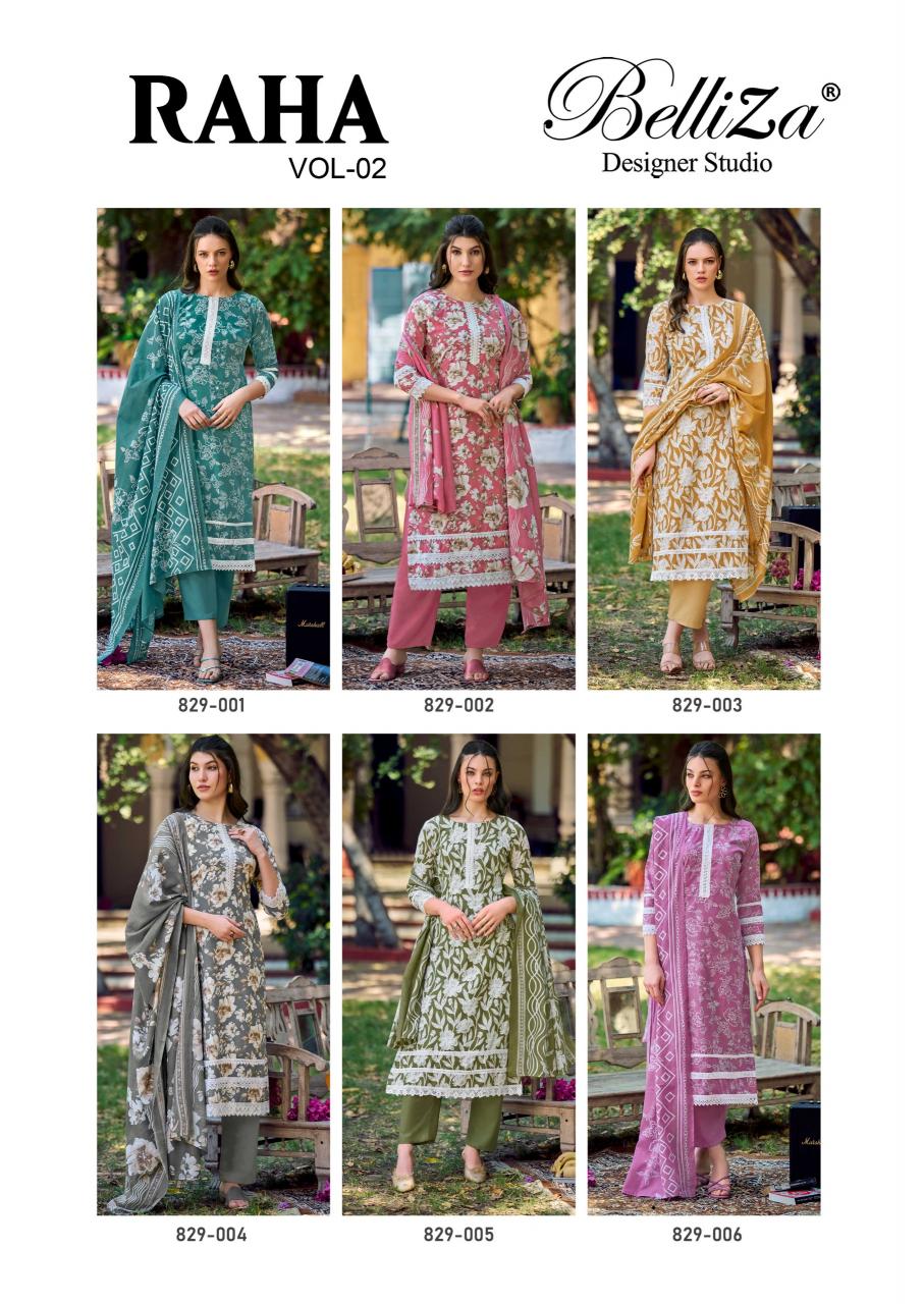 Belliza Raha Vol 2 Catalog cotton printed dress material manufacturer in surat