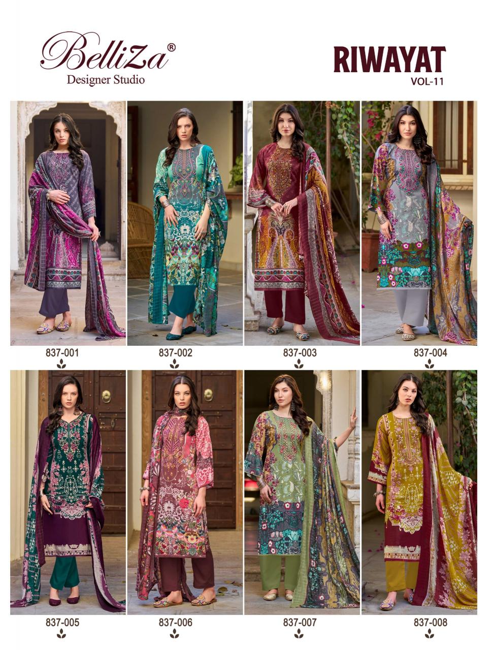 Belliza Riwayat Vol 11 Catalog dress material exporters surat