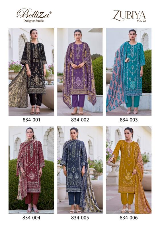 Belliza Zubiya Vol 3 catalog top 10 dress materials manufacturer in surat