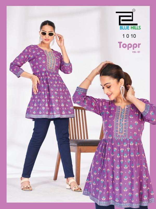 Blue Hills Topper Vol 1 catalog wholesale kurti india