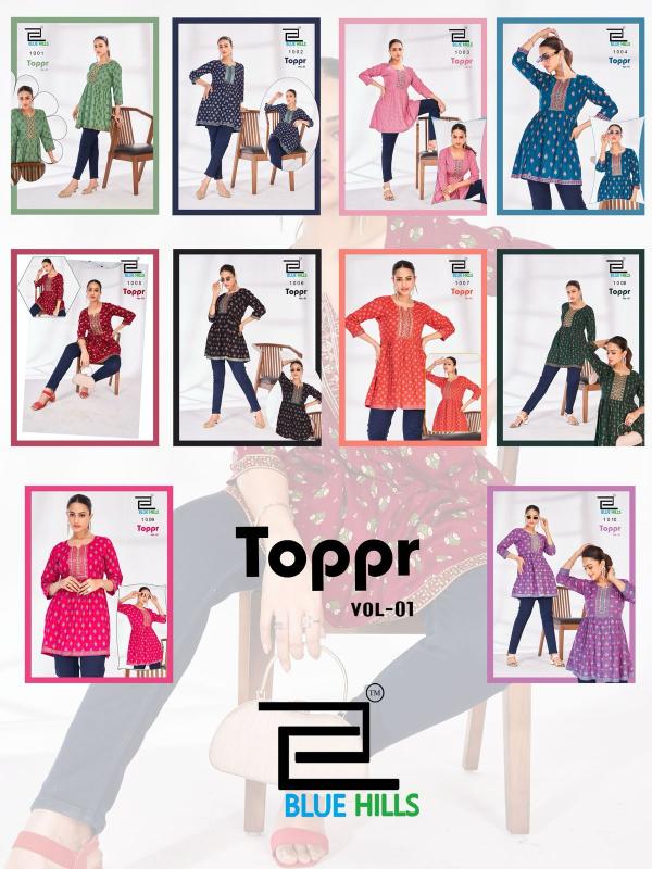 Blue Hills Topper Vol 1 catalog wholesale kurti india