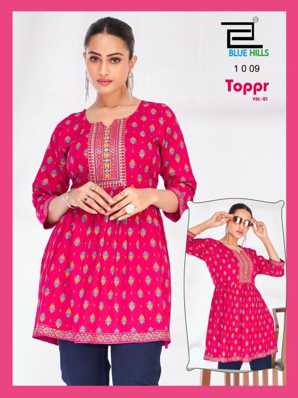 Blue Hills Topper Vol 1 catalog wholesale kurti india