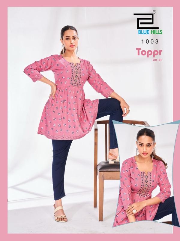 Blue Hills Topper Vol 1 catalog wholesale kurti india
