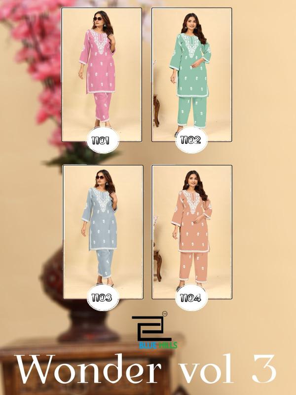 Blue Hills Wonders Vol 3 catalog lakhnavi kurtis online shopping india