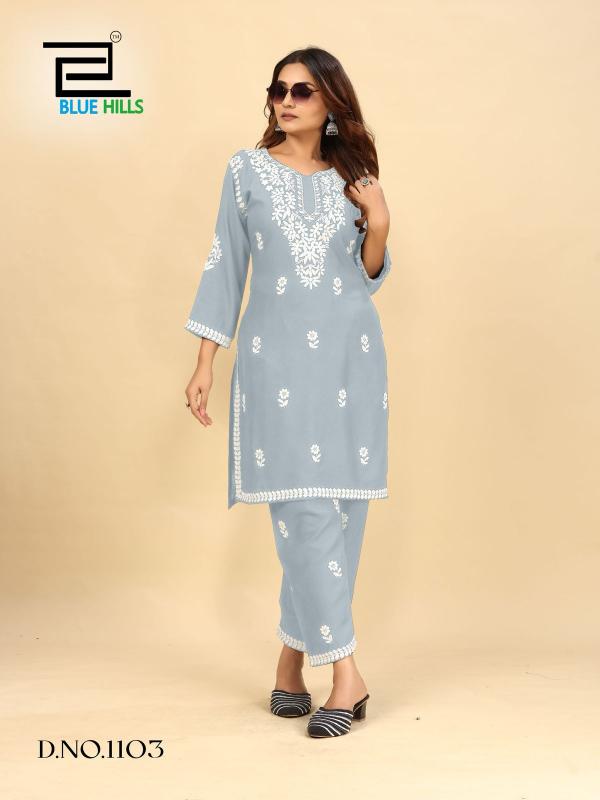 Blue Hills Wonders Vol 3 catalog lakhnavi kurtis online shopping india