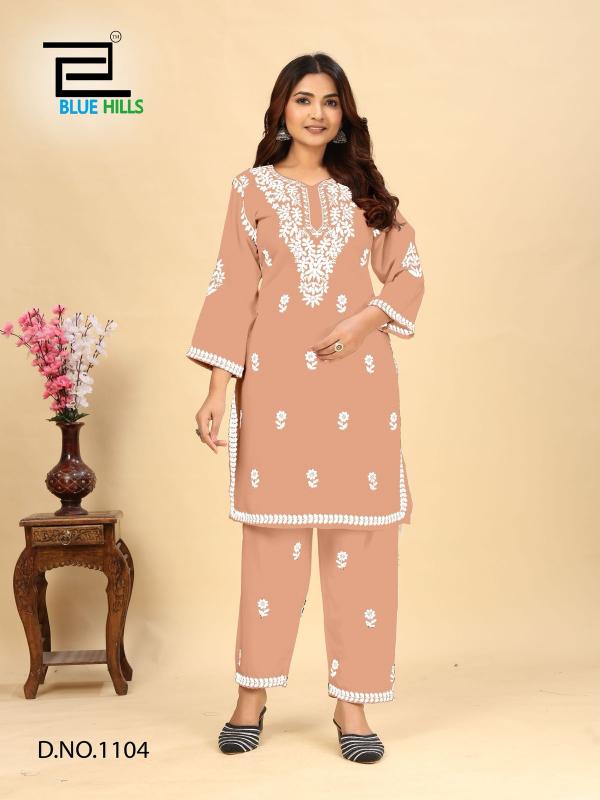 Blue Hills Wonders Vol 3 catalog lakhnavi kurtis online shopping india
